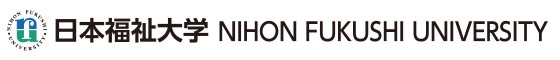NIHON FUKUSHI UNIVERSITY